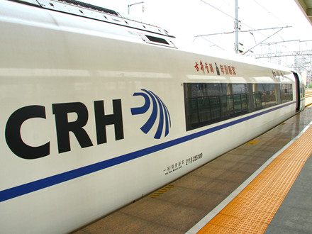 列車(chē)壁板-攪拌摩擦焊技術(shù)在列車(chē)壁板上的應(yīng)用